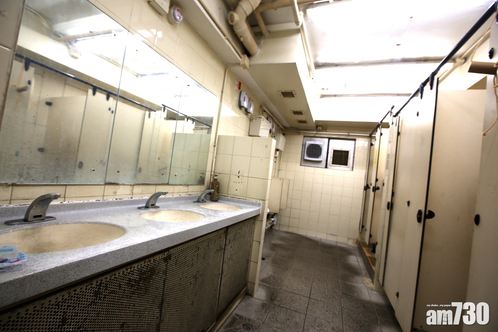 公廁翻新｜3年前15廁展開計劃　截至上月僅3所竣工