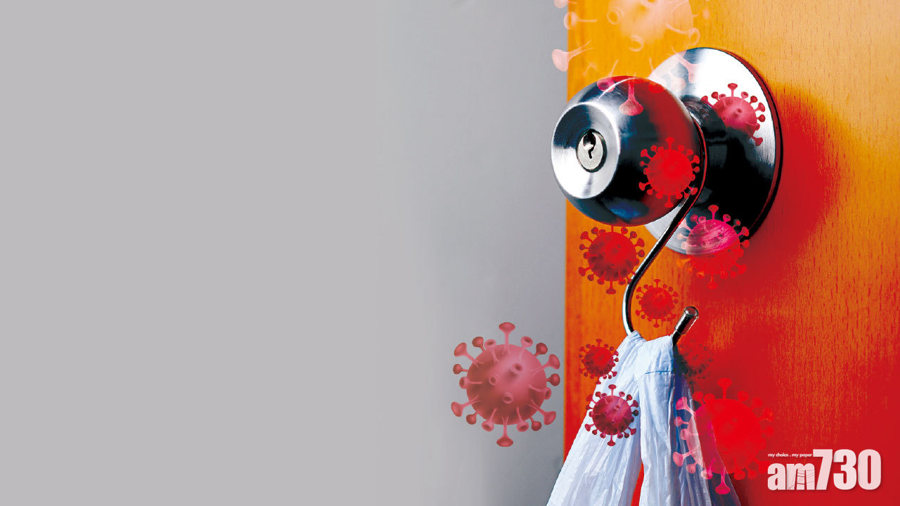 檢疫酒店多人染N501Y 疑S型掛勾派飯盒播毒