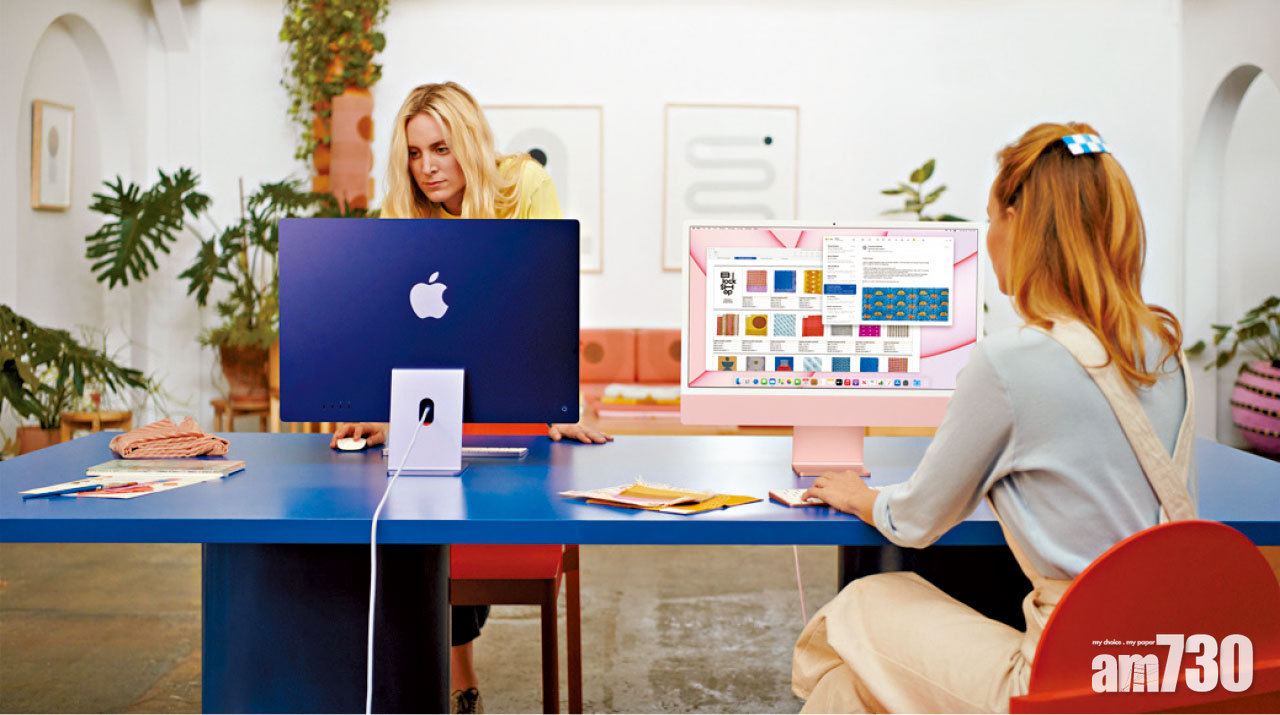 M1加持春色無邊 Apple七彩新iMac 靚芒iPad Pro