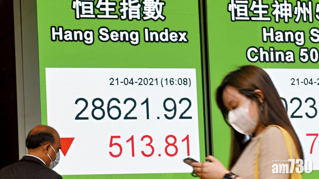 中燃氣建滔接力配股 5股月內吸水2174億