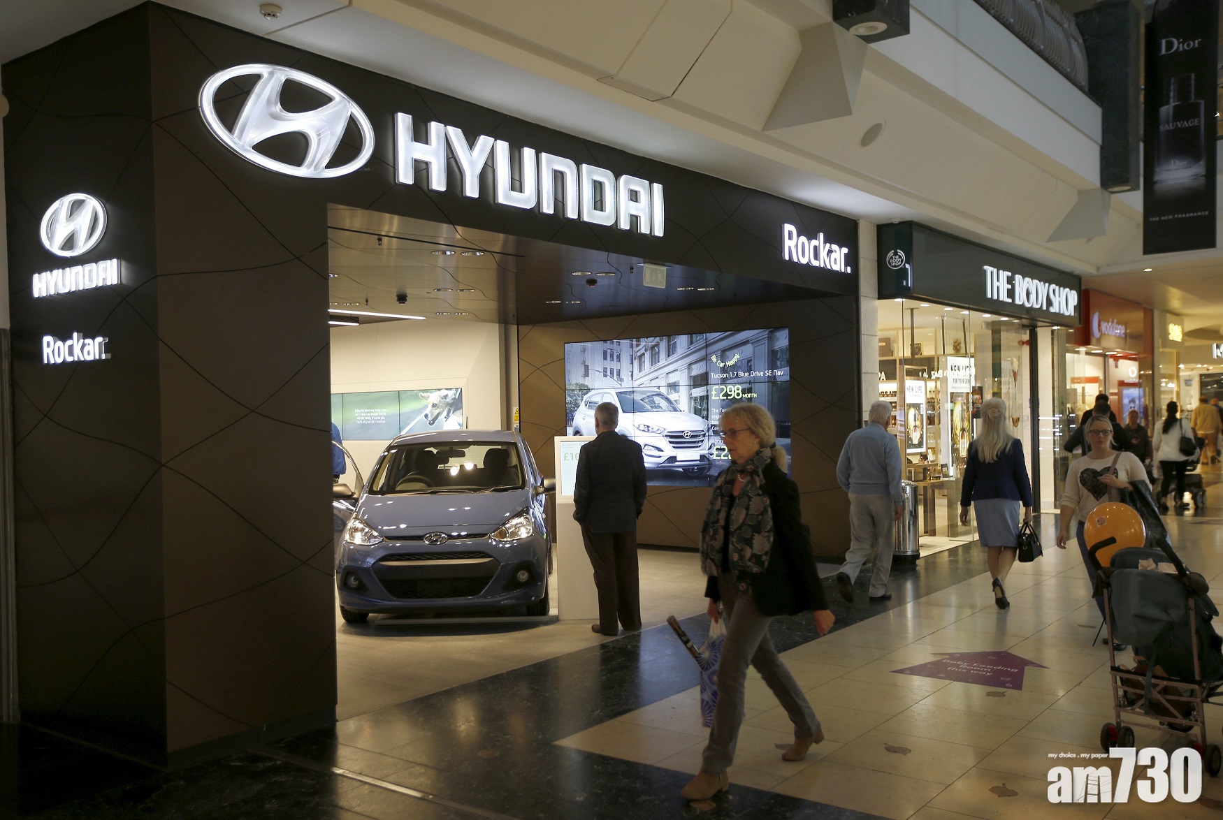 企業放榜｜現代汽車首季賺107億 飆1.7倍