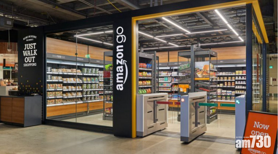 Amazon Go無人商店「Just Walk Out」 技術將延伸至大型超市