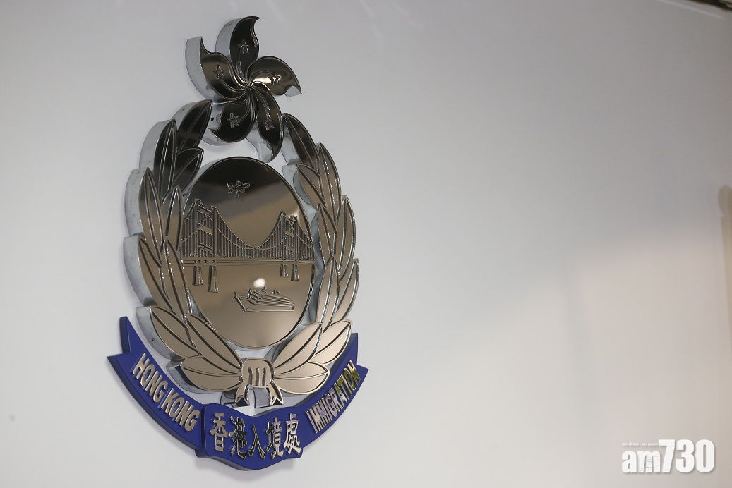 審計報告｜入境處3度約見失敗　假結婚疑犯最終去世