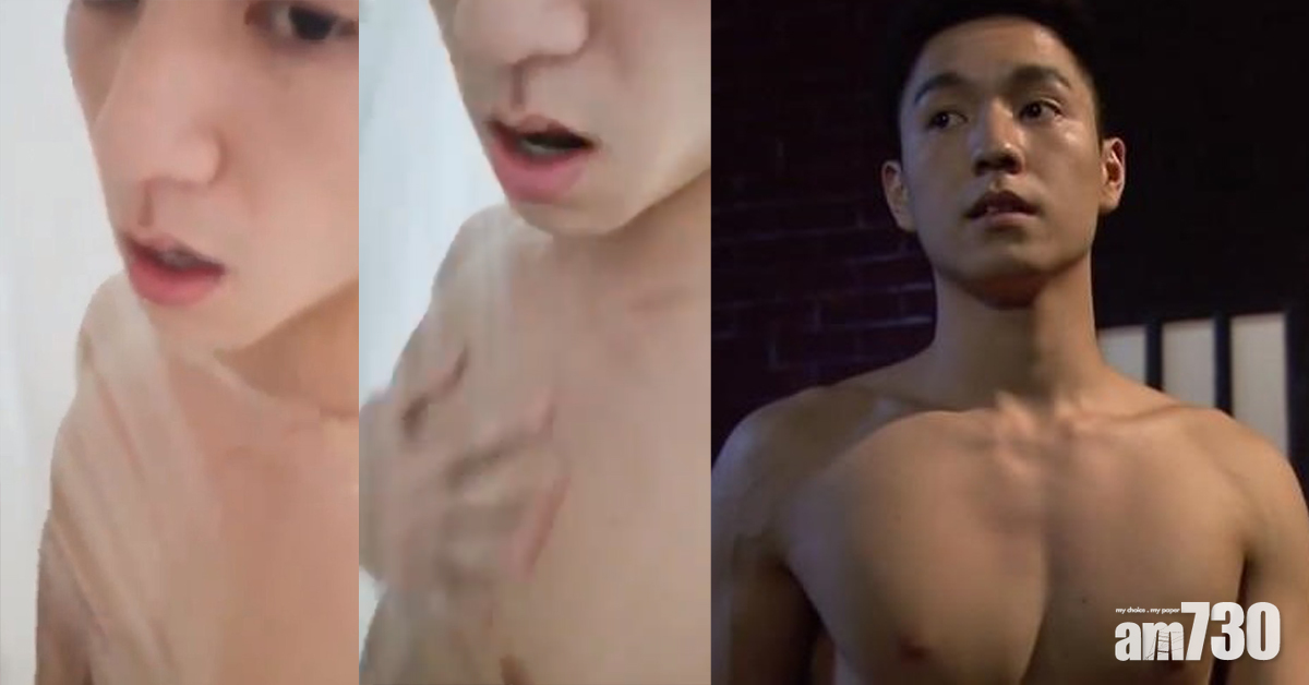 疑似「朱凌凌」不雅片網上瘋傳 吳偉豪報警求助