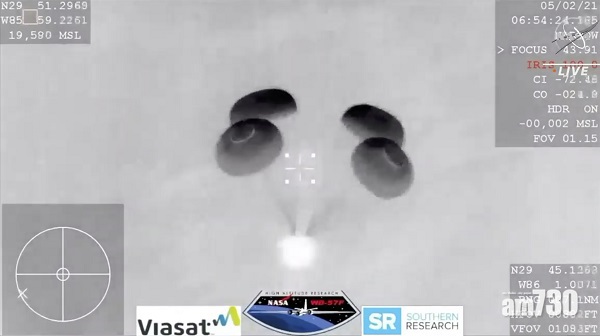 私企SpaceX飛船載4太空人安全回地球   首載人返航兼52年來首夜間降落