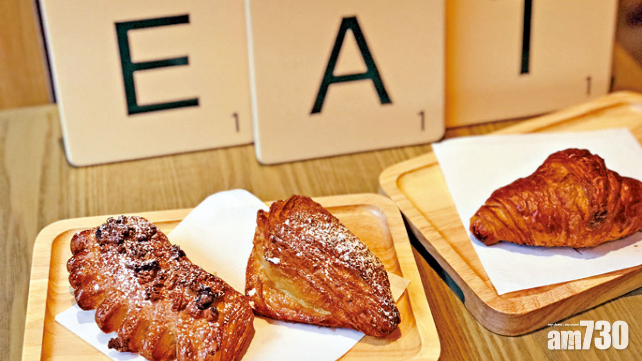 Grégoire Michaud酸種酥點 進駐Super Sandwiches