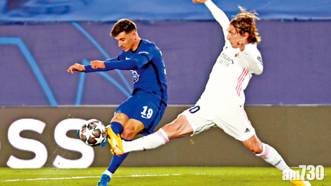 【歐聯生死戰】挾19場不敗闖車場 皇馬硬撼車路士