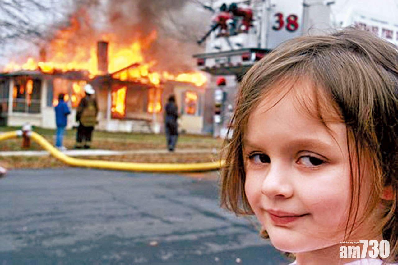 《災難女孩》迷因照經NFT拍賣獲180以太幣 相當於逾60萬美元