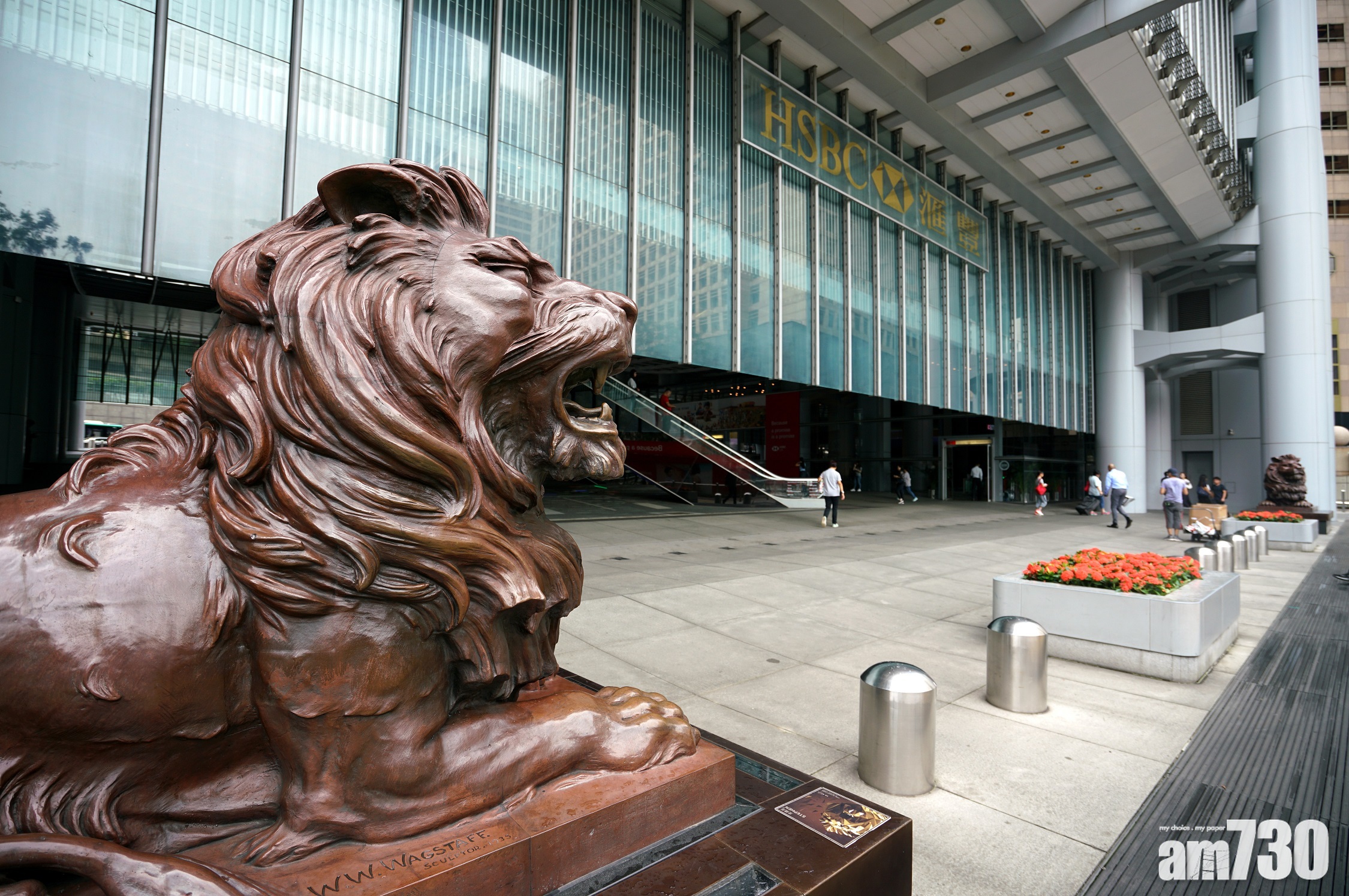 銀行動態｜滙豐保險夥dacadoo建合作夥伴關係