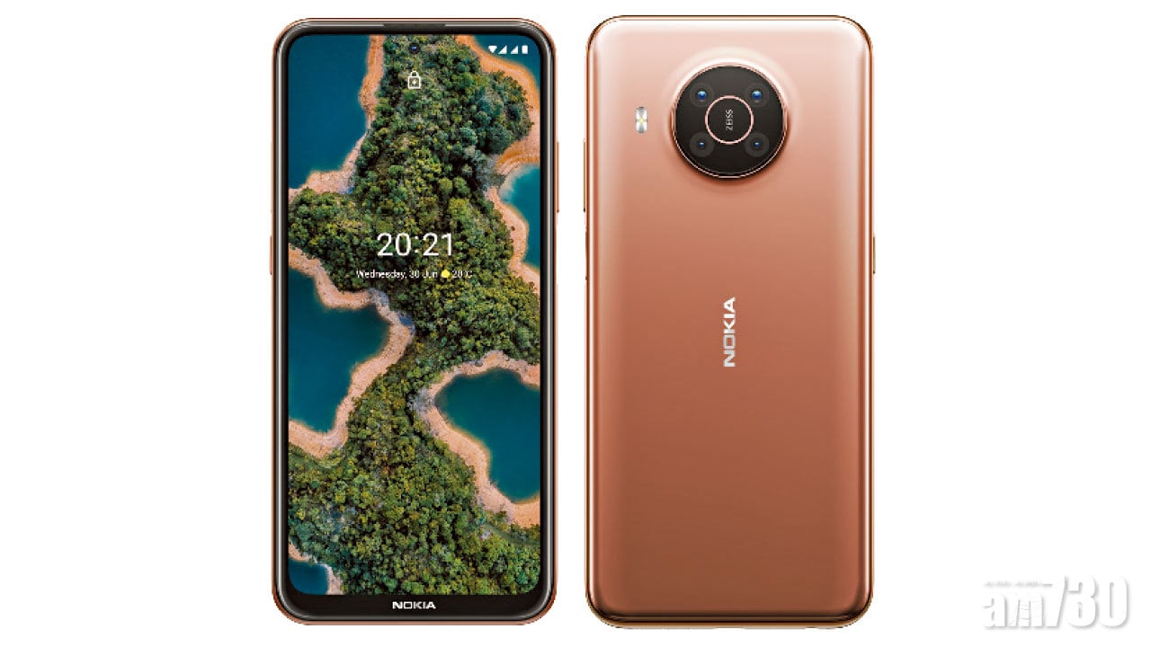 兩天續航力 三年安全更新  Nokia X20今日開賣
