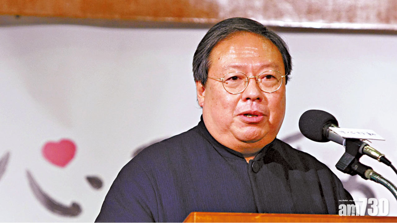 醫委會裁專業失德 何志平除牌12個月