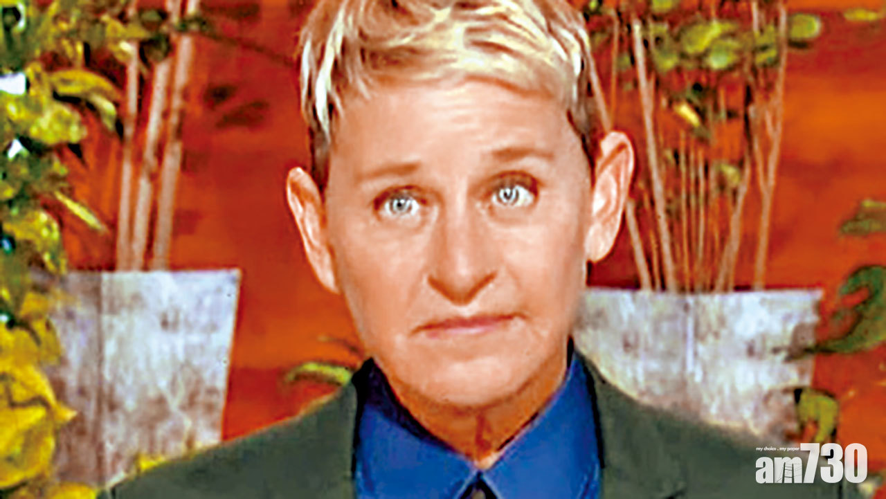 艾倫灑淚結束節目