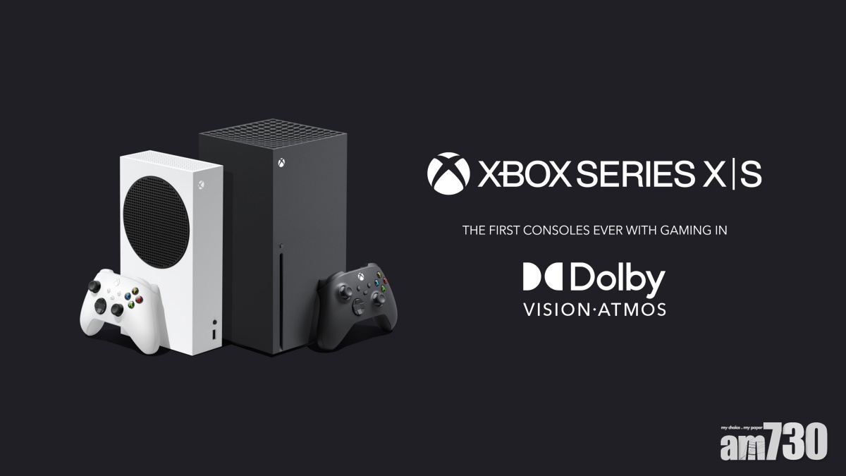 Xbox Series 5月更新 加入Passthrough Audio選項
