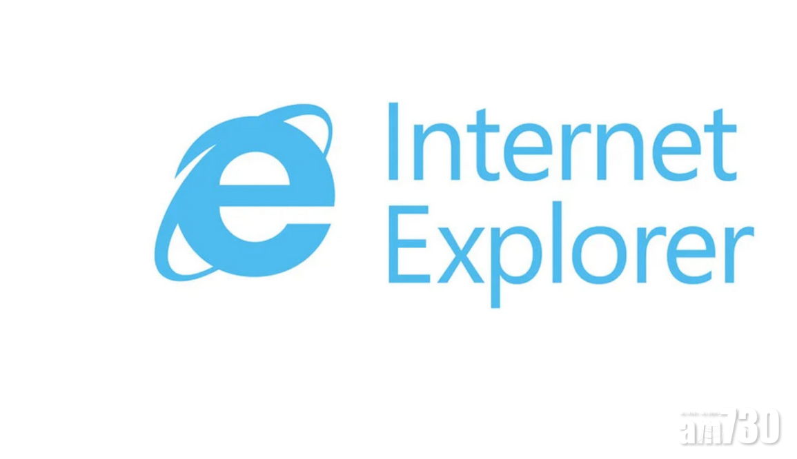 Microsoft宣布明年6月全面終止Internet Explorer服務