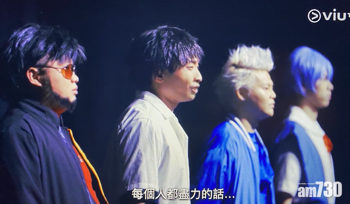 ERROR自肥企画 ｜綜藝節目結局呼應《EVA》爆哲理金句   每個人都盡力在自己崗位戰鬥