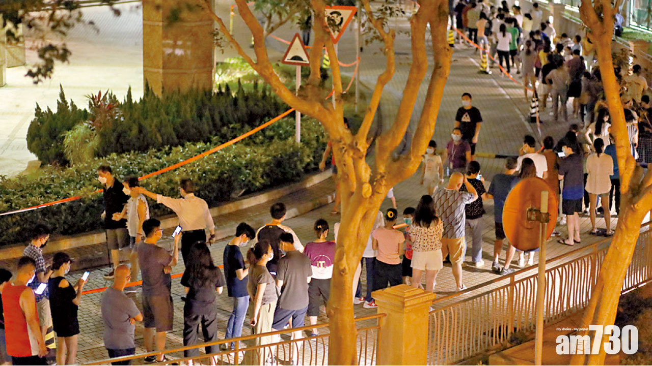 維港灣封區強制檢測 46歲菲傭帶變種毒