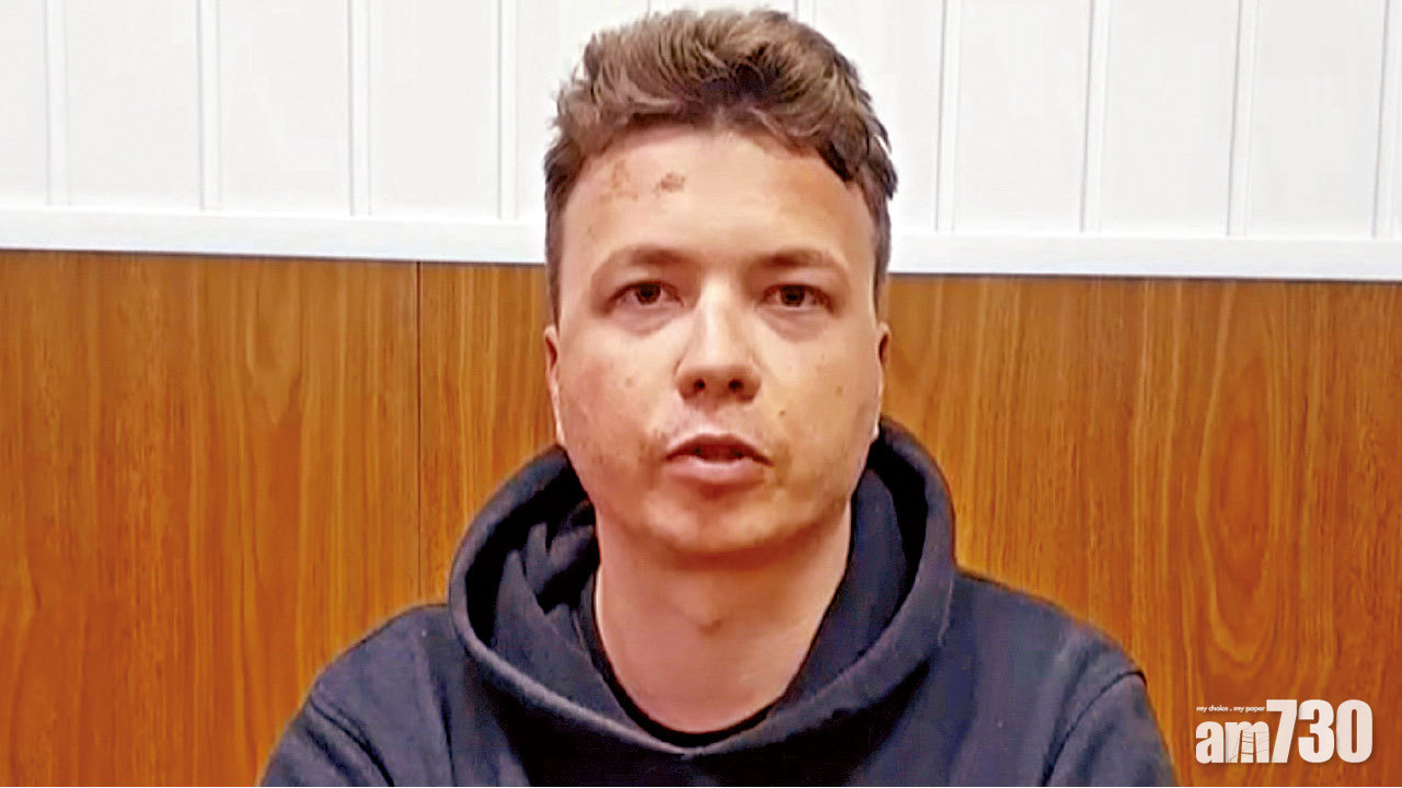 客機逼降 白俄播認罪片 被捕異見記者疑受酷刑斷鼻樑