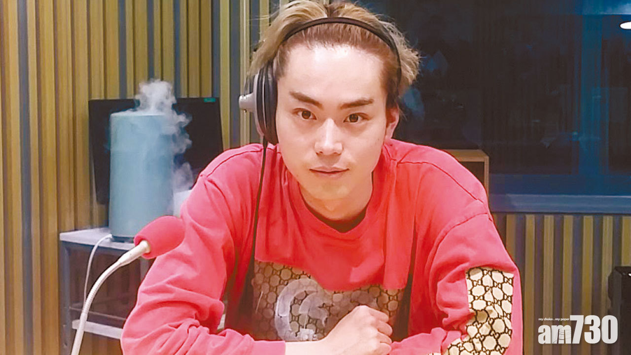 菅田將暉震驚結衣嫁人