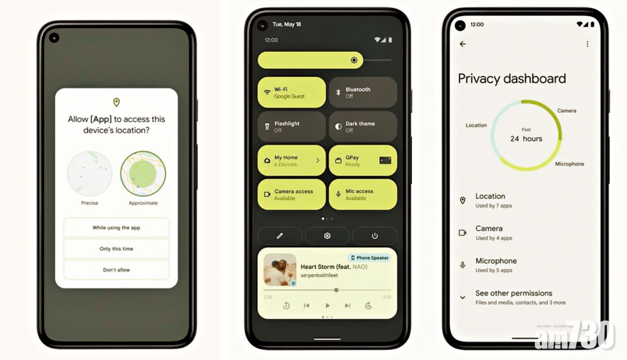 盤點 Google I/O 2021亮點 Android 12 Material You自己揸弗
