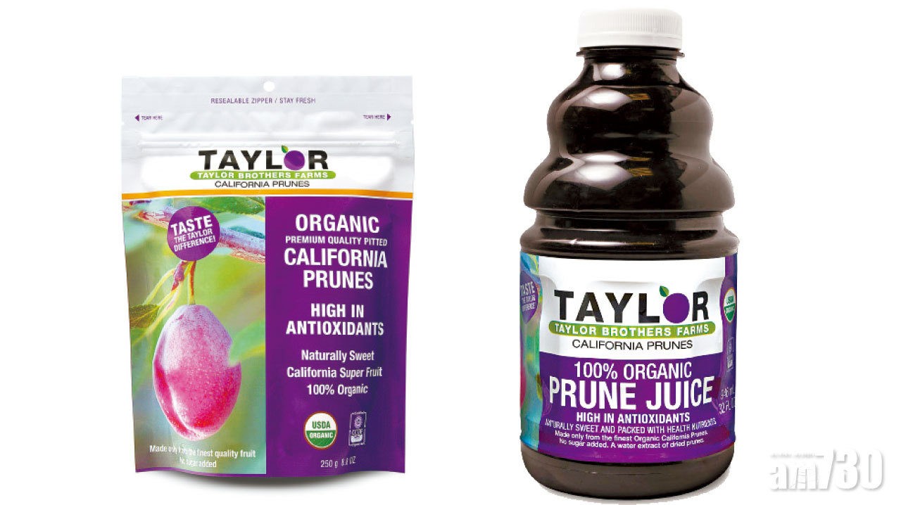 活化腸道 天然美肌 泰勒有機西梅及西梅汁系列