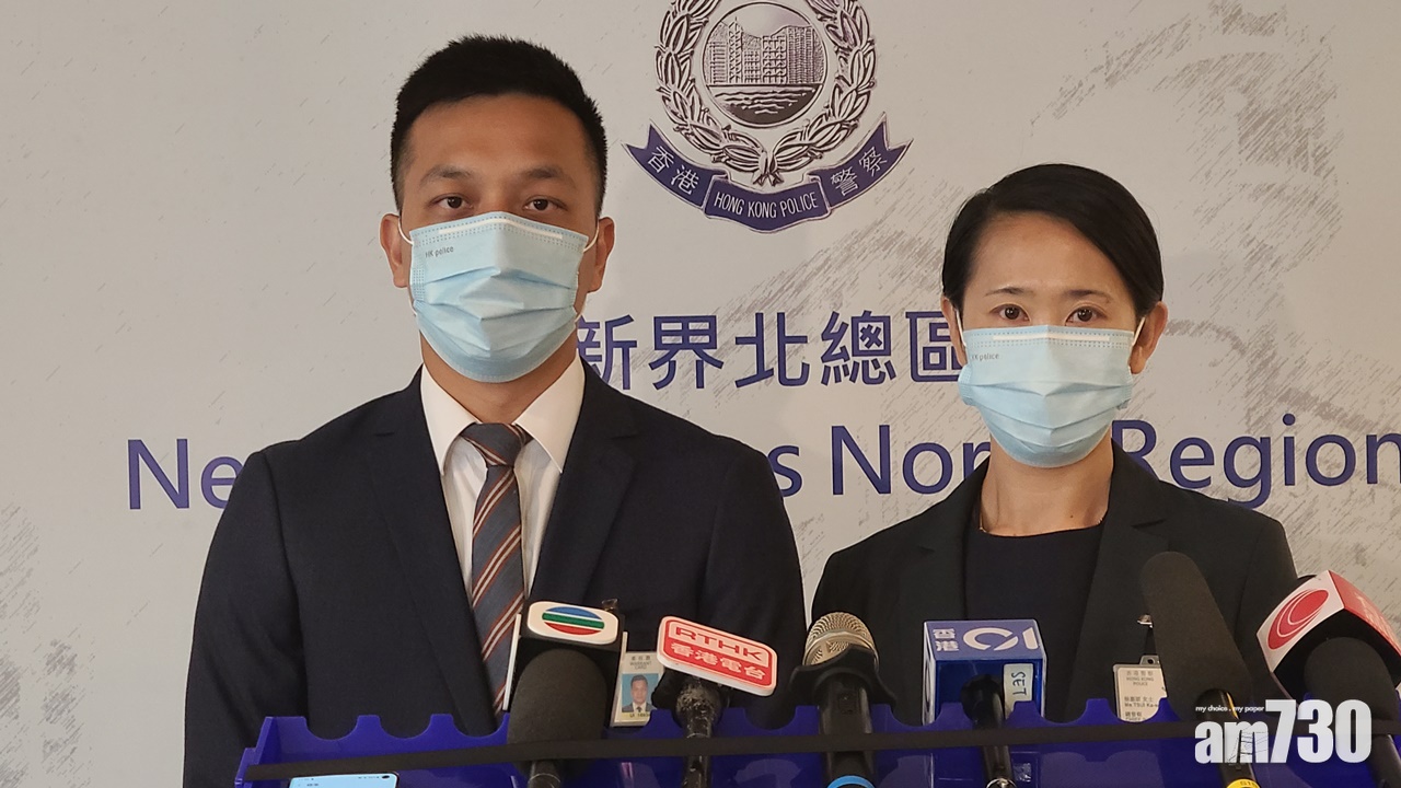 假貸款集團呃85人涉款830萬　六旬婦痛失85萬