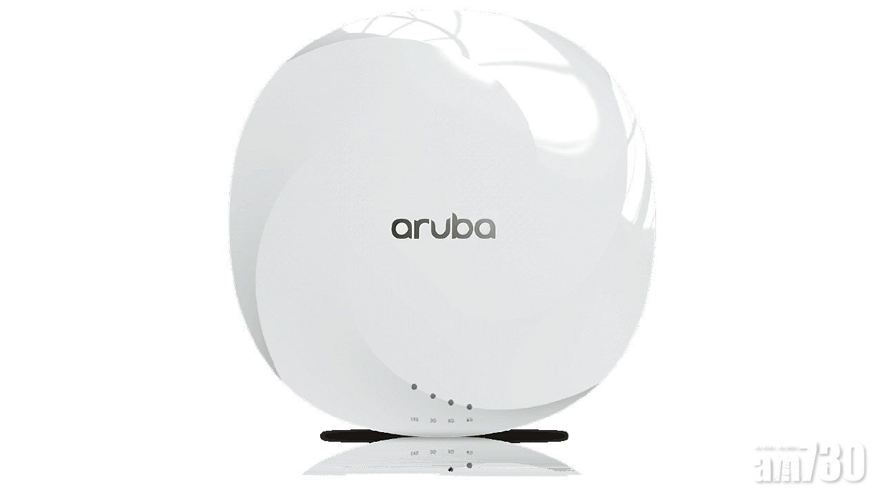 迎合物聯網與雲端應用 Aruba推出企業級 Wi-Fi 6E解決方案