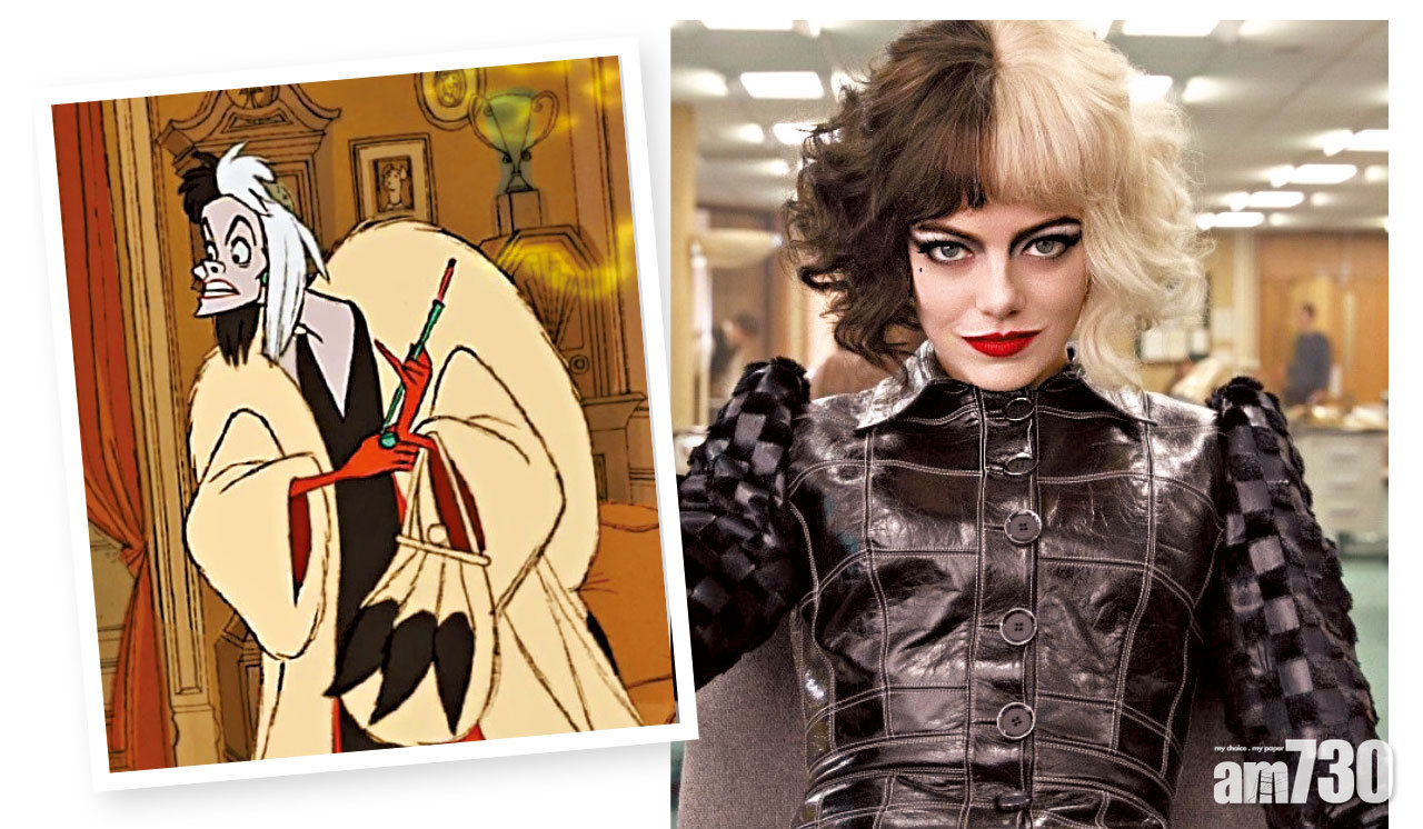 迪士尼禁《黑白魔后》抽煙