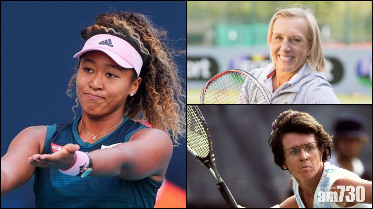 大坂直美退出法網公開賽缺席記者會惹爭議  名宿聲援