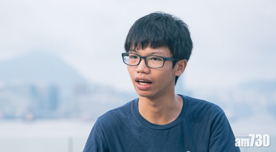 港區國安法｜鍾翰林承認分裂國家及洗黑錢　判囚3年7月