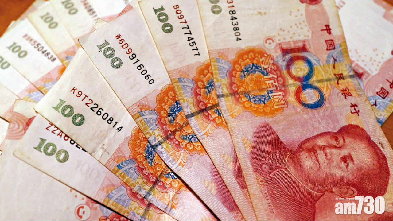 官媒再警告勿賭博人幣 美資續牛估明年見6.18