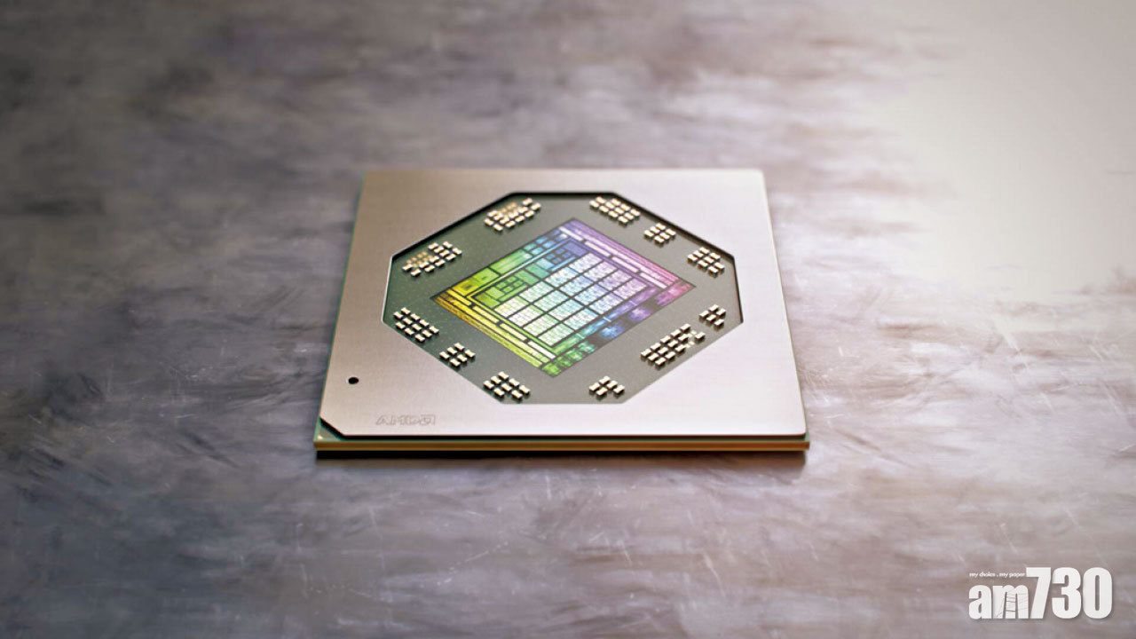 台北Computex 2021 AMD拓展RDNA 2領域 Tesla都變PS5