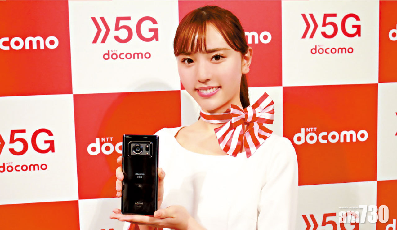 配備1吋Leica鏡頭 Sharp AQUOS R6虛擬攝展見真章