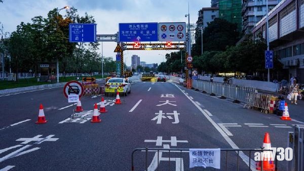 新冠肺炎｜廣州荔灣區18萬人禁足　有居民稱急需藥物