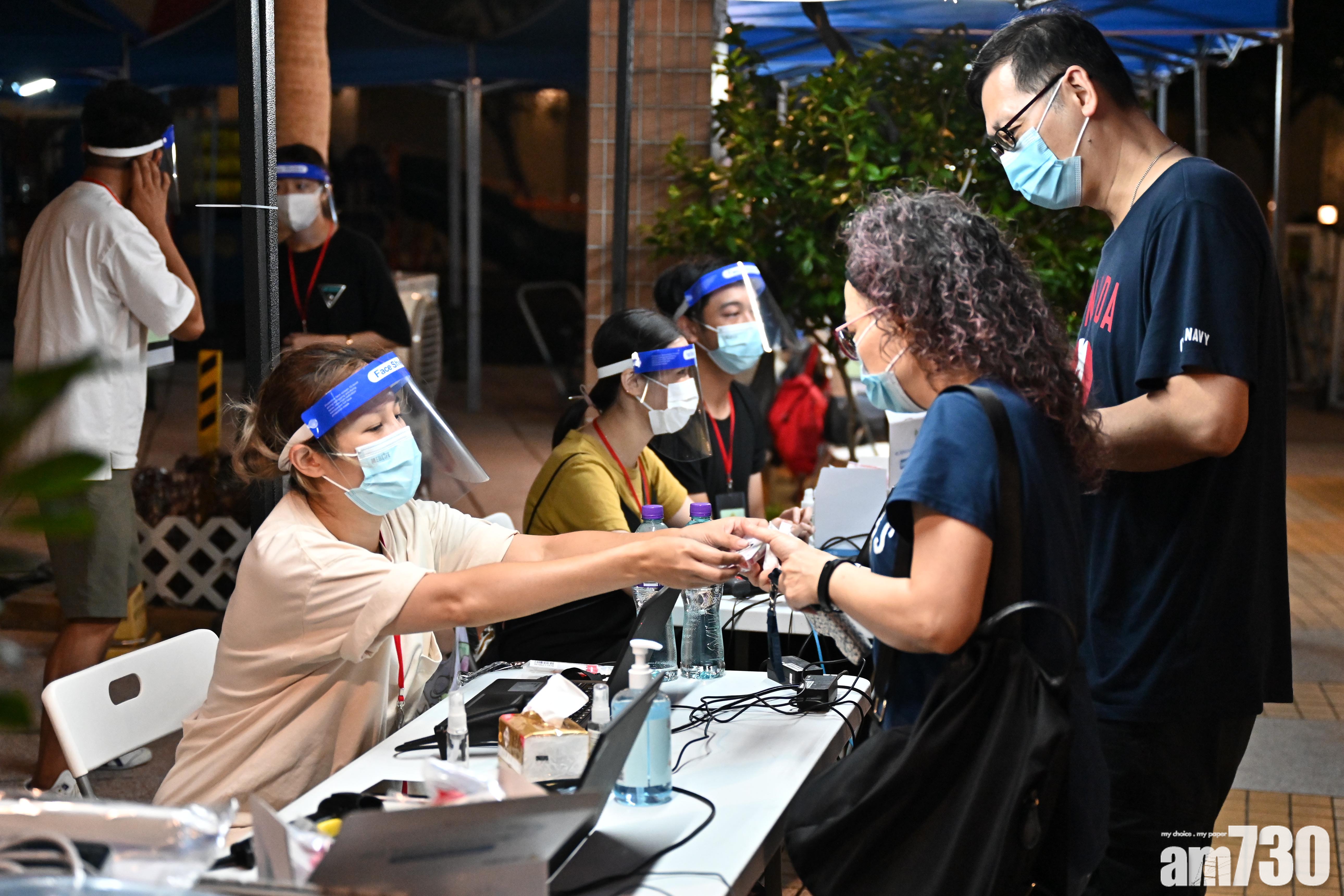 新冠肺炎｜850名盛譽閣居民完成強檢　零確診個案