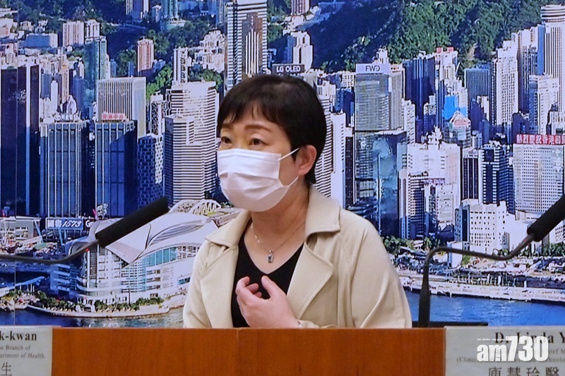 新冠肺炎｜無打疫苗17歲女確診　屬首宗本地無源頭變種病毒個案(更新)