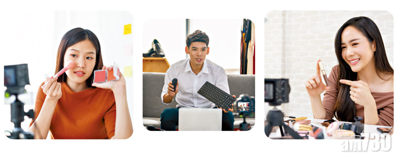 智慧生活丨疫下網店行業趨勢 SHOPLINE預示賣貨潮流