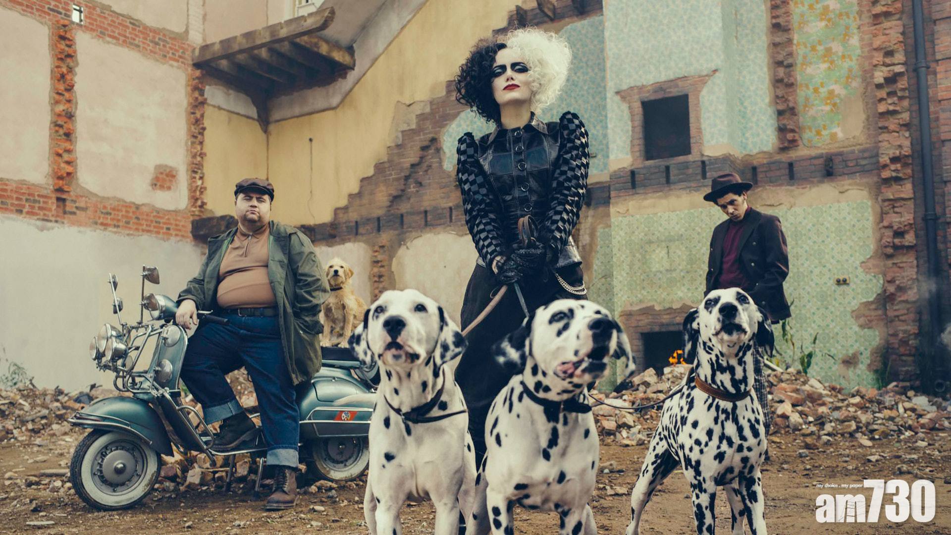 《黑白魔后》拍續集被嘲是真人版《101斑點狗》