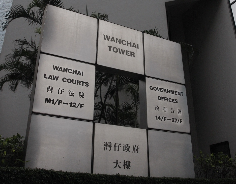 Now新聞台員工疑遭警毆打索償案　今突庭外和解官斥浪費公帑