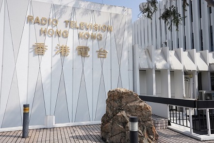 通訊局裁定港台節目《脈搏》投訴理據不足