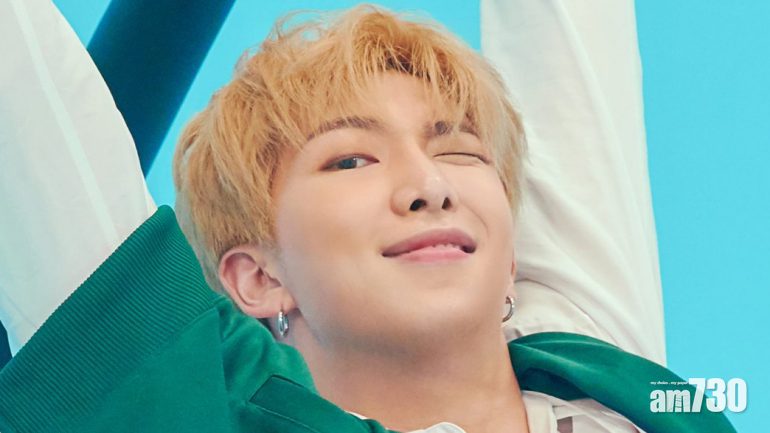 BTS隊長RM發布個人新作《Bicycle》MV