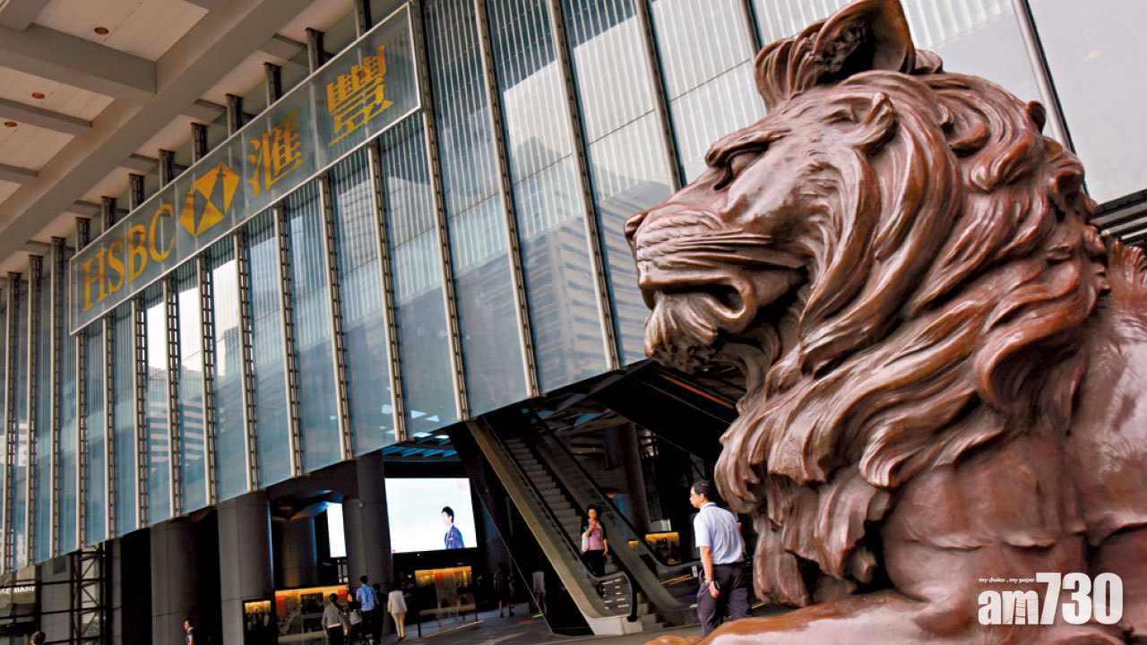 大班王冬勝榮休 調整策略 滙豐亞太首現雙CEO