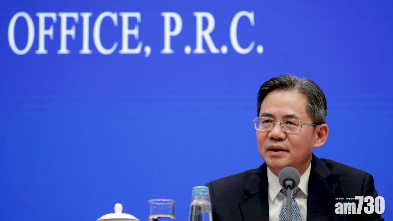 中國駐英大使鄭澤光抵倫敦履新  冀中英加強溝通