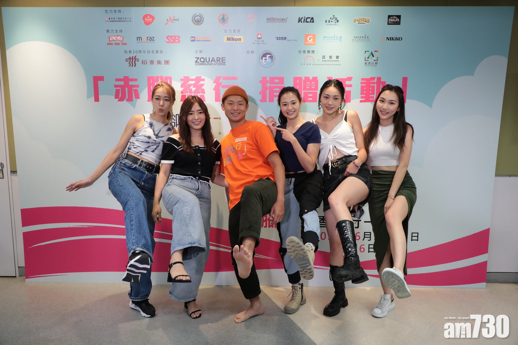 轉投邵氏慳住使 關嘉敏改名叫「慳家敏」