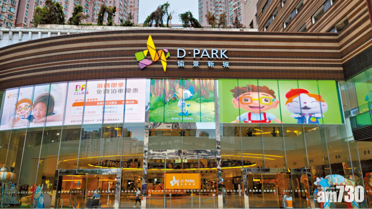 新冠肺炎 指三母女沒打針構風險 林鄭認走漏否認大漏洞