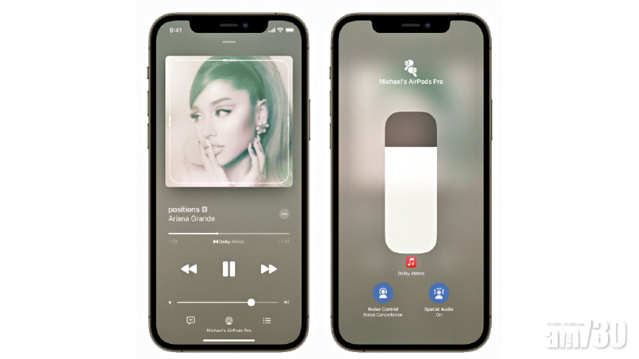 Apple Music空間音訊正式上路 更新iOS 14.6就聽到