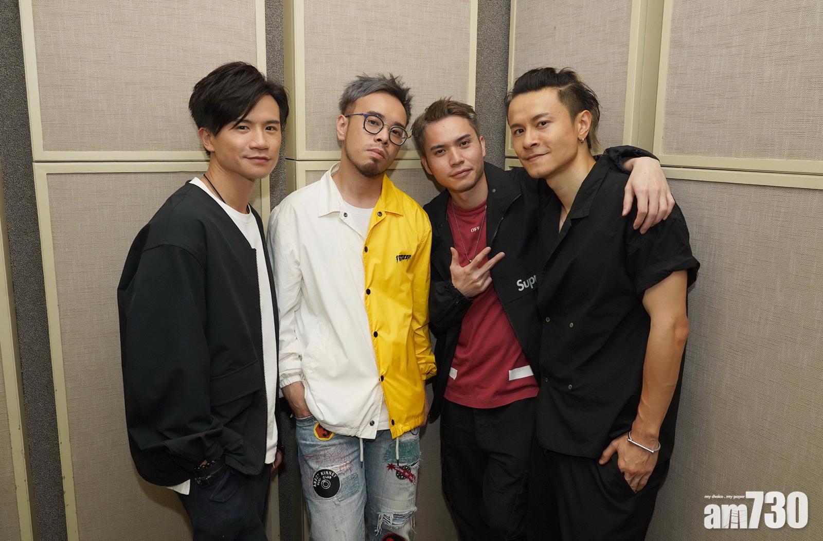 又要搶飛｜C AllStar預告演唱會騷肌 King檢查胸肌：釗峰未夠On仔硬