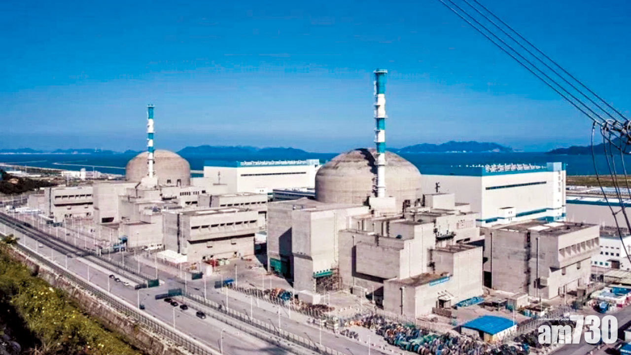 台山核電站惰性氣體積聚 法方：非堆芯熔毀
