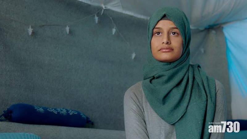 「聖戰新娘」貝居姆再促英政府允許返英國