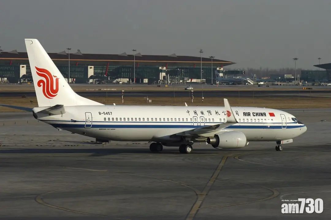 新冠肺炎｜國航南非抵深圳航班32人染疫 機場關員也中招