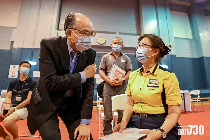 新冠疫苗｜港鐵參與外展接種服務 今明約720名職員及家屬打針 (更新)